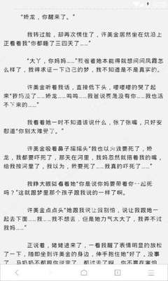 欧宝娱乐官网app下载